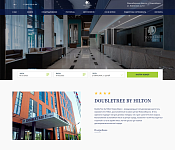 Отель DoubleTree by Hilton
